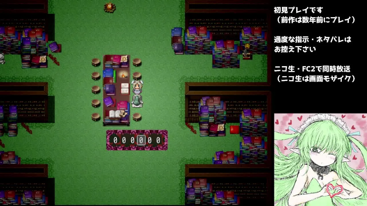 【18禁同人】BLACKSOULSⅡ-愛しき貴方へ贈る不思議の国- part2【生配信】 - FC2 Video - 176634