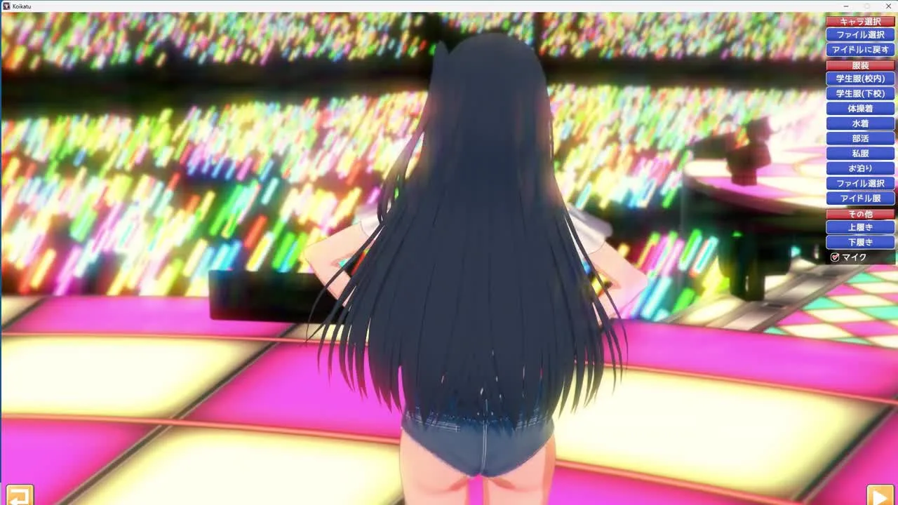 Ai Hoshino Tesear idol【エロゲー】 - FC2 Video - 177367