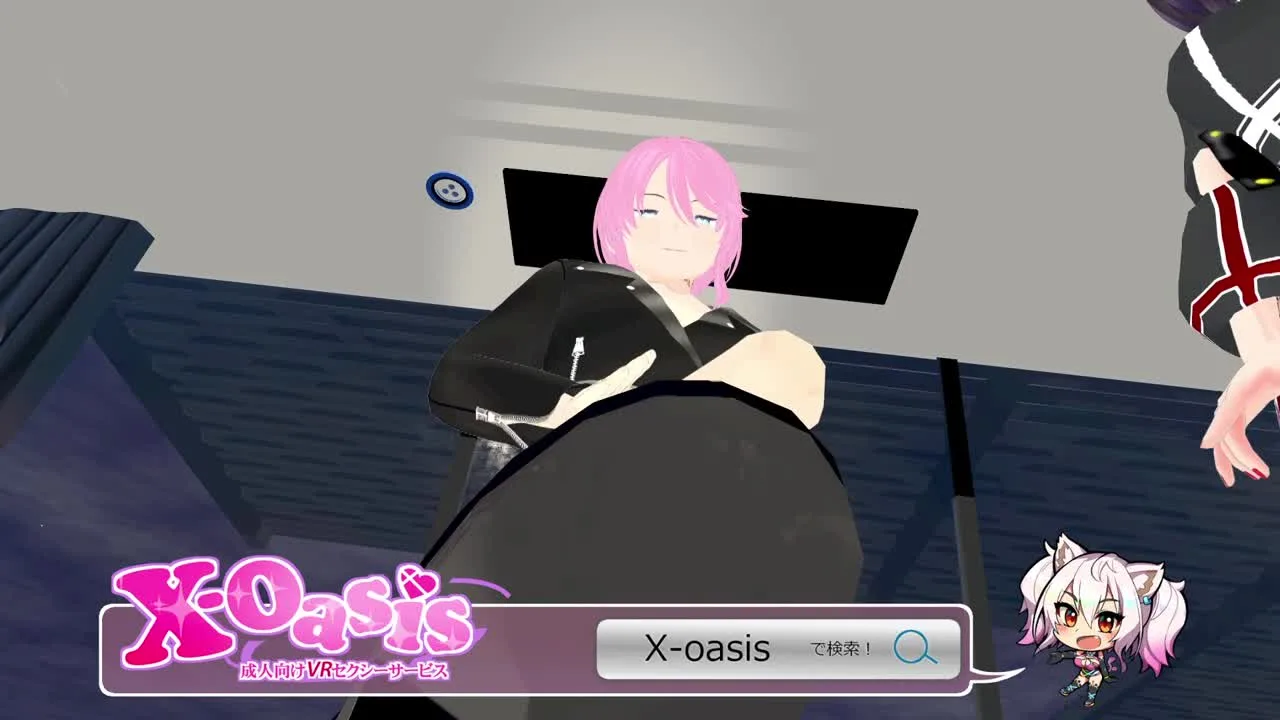 【VR風俗】 Do You Like Sadistic Femboys Who Speak English? - FC2 Video - 177827