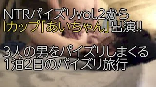 [サンプル]あいちゃんサウナパイズリ.mp4 - FC2 Video - 178007