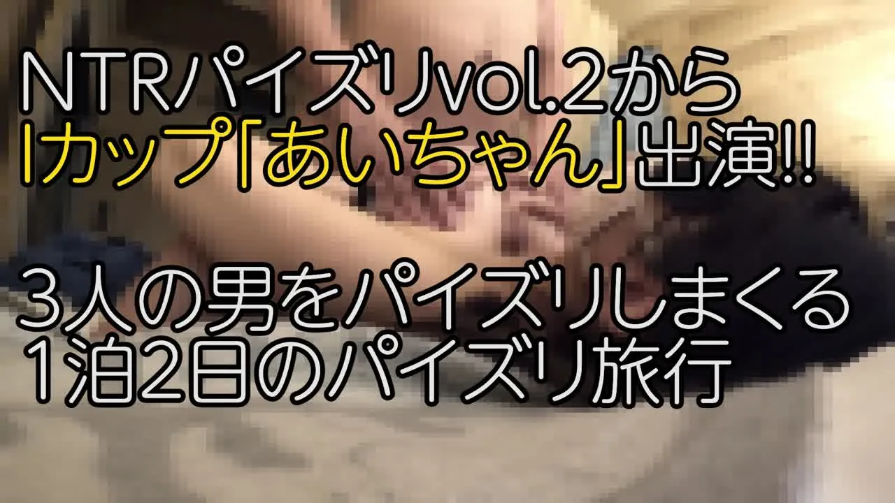 [サンプル]あいちゃんサウナパイズリ.mp4 - FC2 Video - 178007