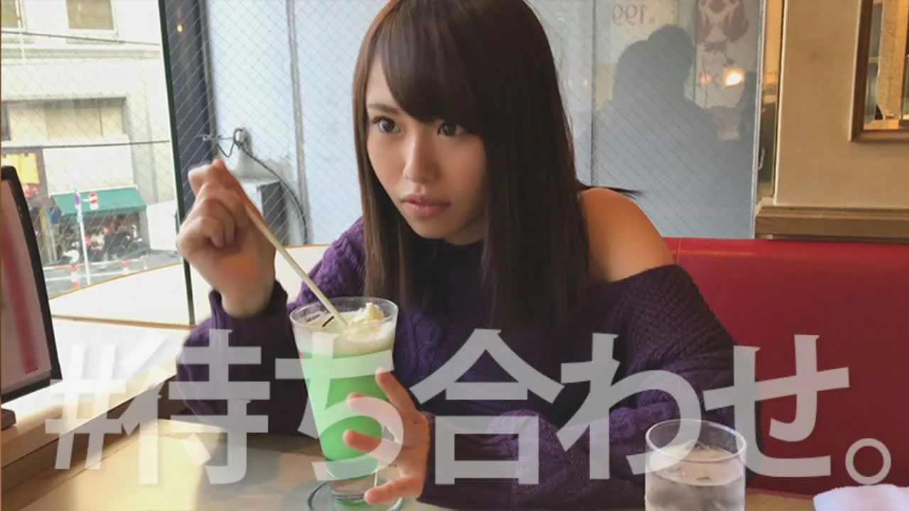 れーちゃん１９Gカップおっぱいとお尻 - FC2 Video - 178549