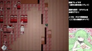 【18禁同人】BLACKSOULSⅡ-愛しき貴方へ贈る不思議の国-part6【生配信】 - FC2 Video - 178619