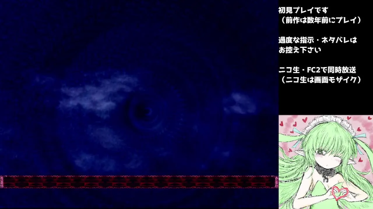 【18禁同人】BLACKSOULSⅡ-愛しき貴方へ贈る不思議の国-part5【生配信】 - FC2 Video - 178625