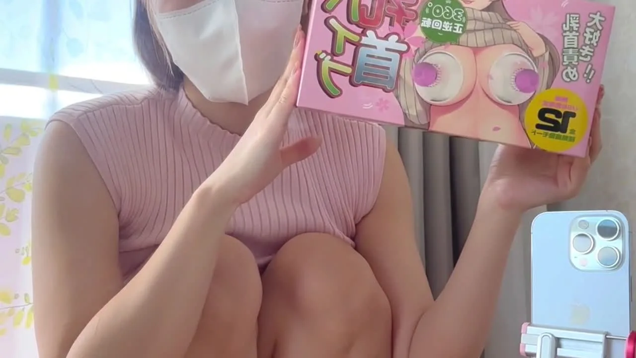 【乳首オナで激イキ】乳首ローター&バイブでオナニー♡おまんこと乳首で連続イキ! - FC2 Video - 178759