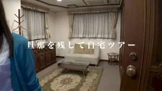 300mium-943_20230731T163801.mp4 - FC2 Video - 178979