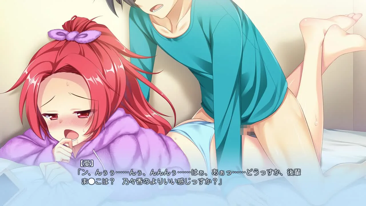 【恋愛ロワイヤル】愛ちゃんエッチシーン - FC2 Video - 179151