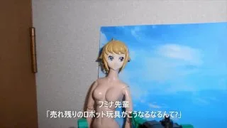 エキドナの淫某(2).mp4 - FC2 Video - 180073