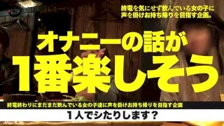 300mium-938_20230519T123503.mp4 - FC2 Video - 180262