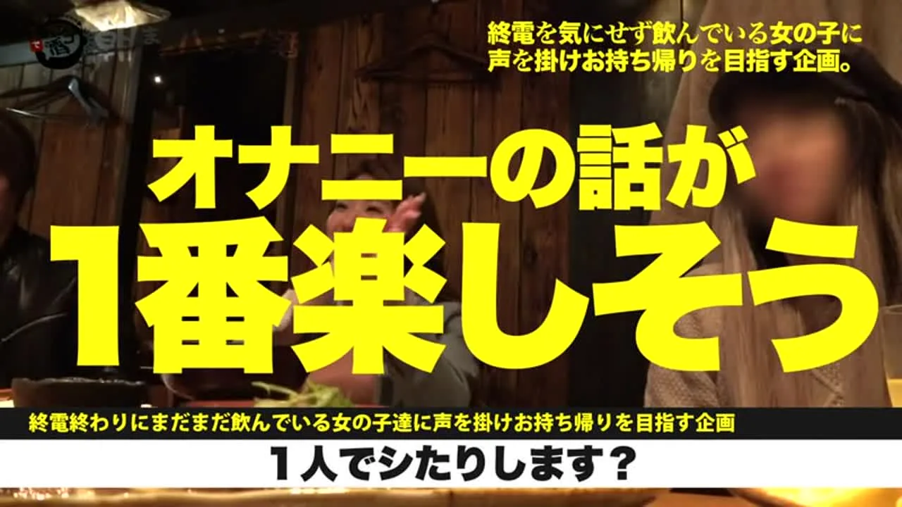 300mium-938_20230519T123503.mp4 - FC2 Video - 180262