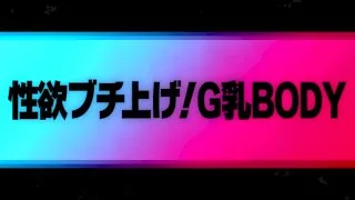 maan-894_20230809T154302.mp4 - FC2 Video - 180405