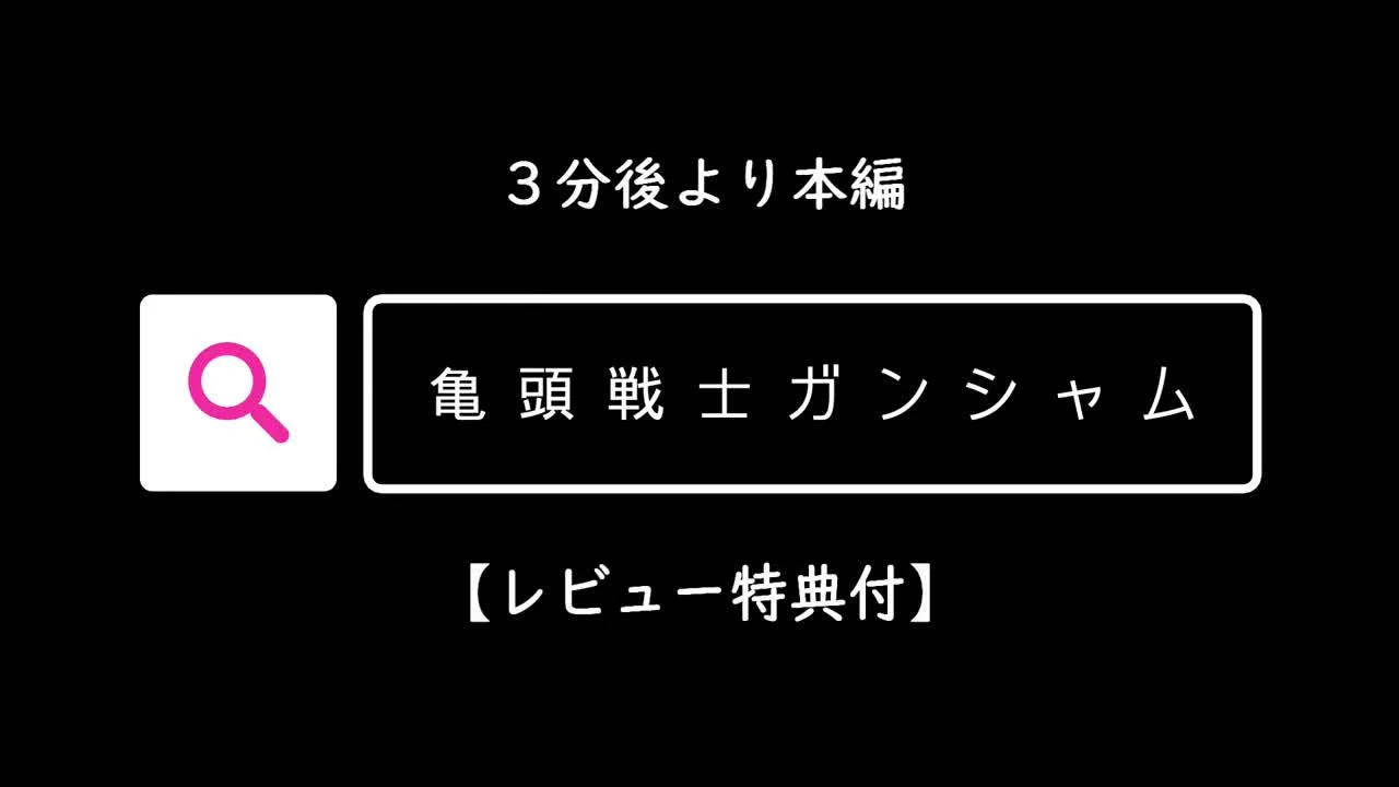 【個撮46】完全初撮影素人&顔出し!たわわに実った爆乳Hカップ18歳美女とのプライベートセ〇クス! - FC2 Video - 180763