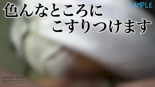 42サンプル【コスプレきぞく】原神・蛍、しずくちゃん.mp4 - FC2 Video - 180817