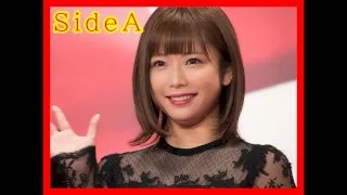 《国宝》今や知識人として大活躍のまなちゃんソープ編！原本入荷しました！ - FC2 Video - 180837