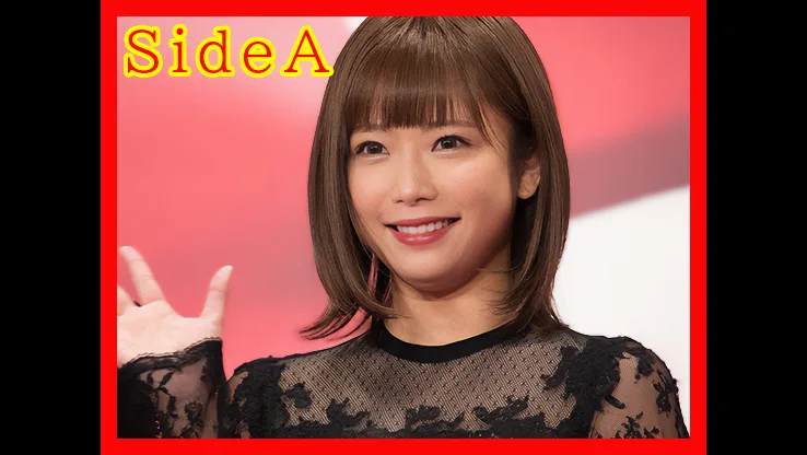 《国宝》今や知識人として大活躍のまなちゃんソープ編！原本入荷しました！ - FC2 Video - 180837