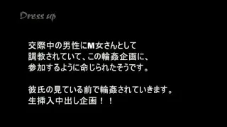 【人妻】不倫交際で貸し出し（みちこさん） - FC2 Video - 181299