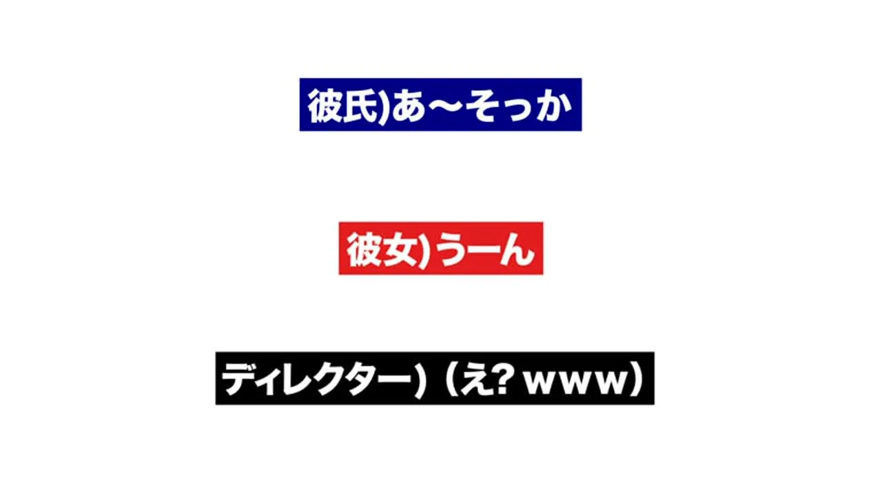 348ntr-060_20230809T181802.mp4 - FC2 Video - 181577