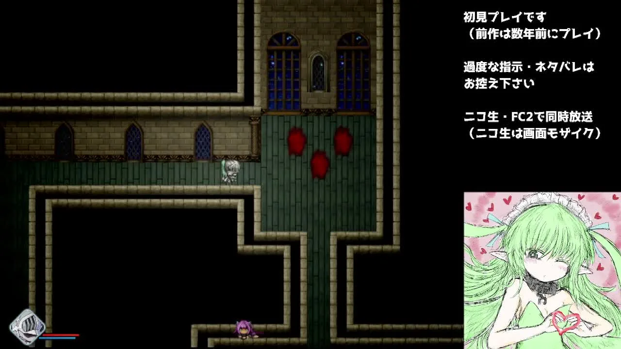 【18禁同人】BLACKSOULSⅡ-愛しき貴方へ贈る不思議の国-part15【生配信】 - FC2 Video - 181597