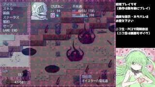 【18禁同人】BLACKSOULSⅡ-愛しき貴方へ贈る不思議の国-part13【生配信】 - FC2 Video - 181599