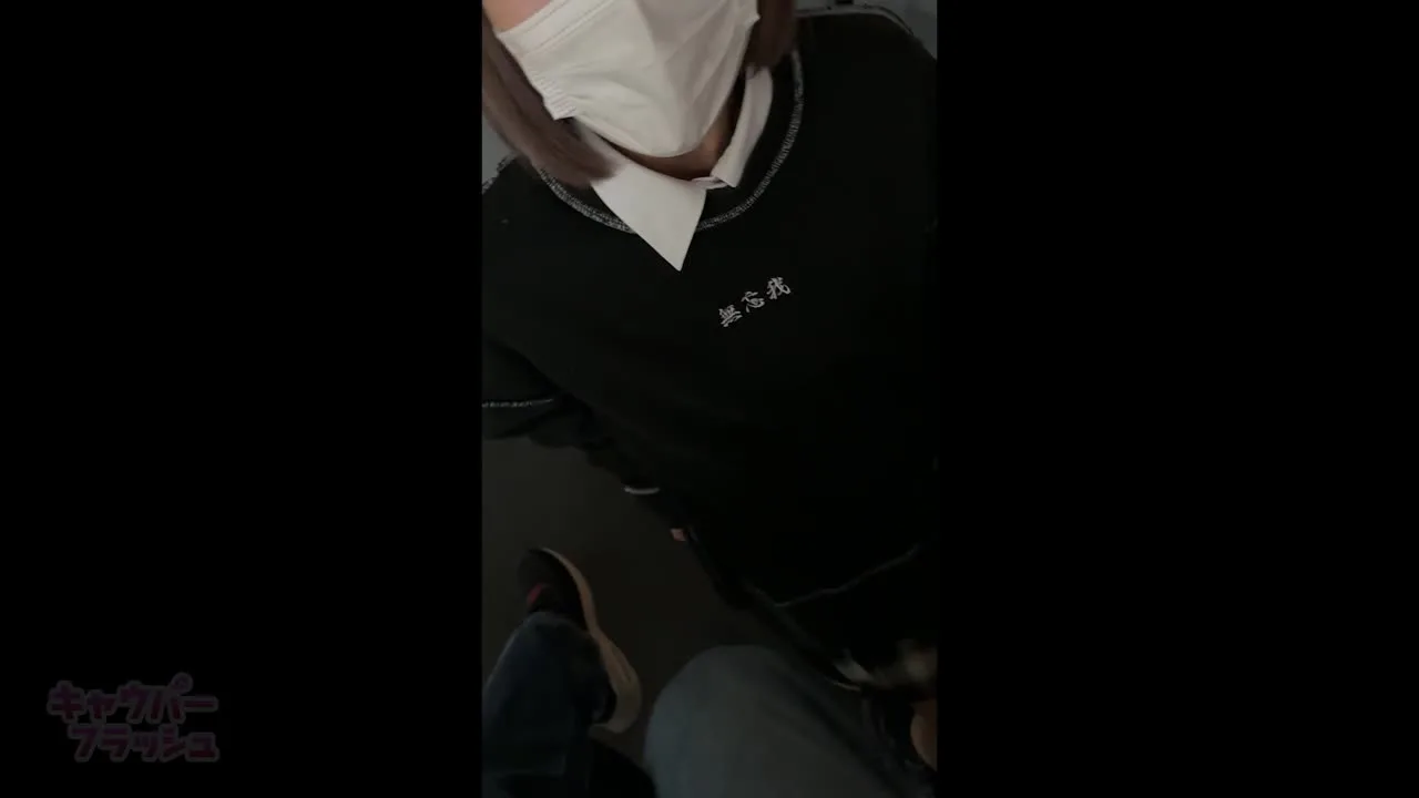 都内某◯◯店　ガールズバー店内で メルちゃん【口内発射】 - FC2 Video - 181665