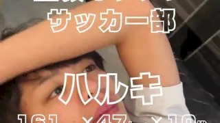 スパッツ姿でオナニー！《ハルコレ》 - FC2 Video - 181997