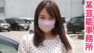 某芸能事務所勤務、真面目女子！！彼氏なし、完全素人！！完全初撮影の彼女に、森の中で中出し、完全初撮影！！『個人撮影』個撮オリジナル３５９人目 - FC2 Video - 182061