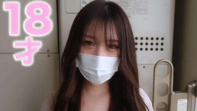 超絶美形！！18歳、３ヶ月前まで１７*才！！人生初中出し、色白シルキースキン、美形女子！！本編顔出し、完全初撮影！『個人撮影』個撮オリジナル364人目 - FC2 Video - 182067