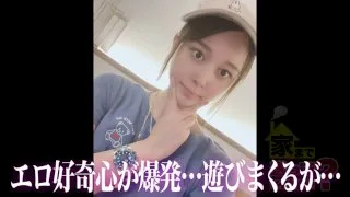 277dcv-237_20230816T120802.mp4 - FC2 Video - 182179