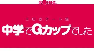 563ppz-022_20230811T101301.mp4 - FC2 Video - 182437