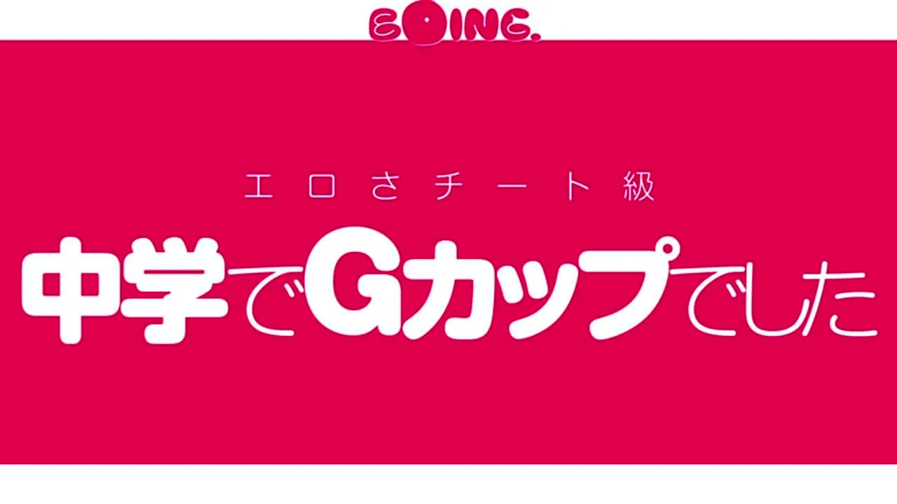 563ppz-022_20230811T101301.mp4 - FC2 Video - 182437