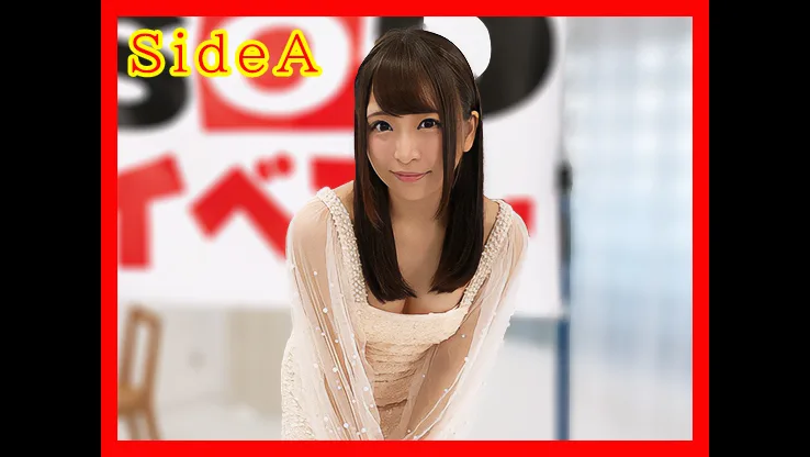 《メンエス》社員として入ったのに名前まで変えてホントにデビューした桃ノーカット原本入荷しました！ - FC2 Video - 182505