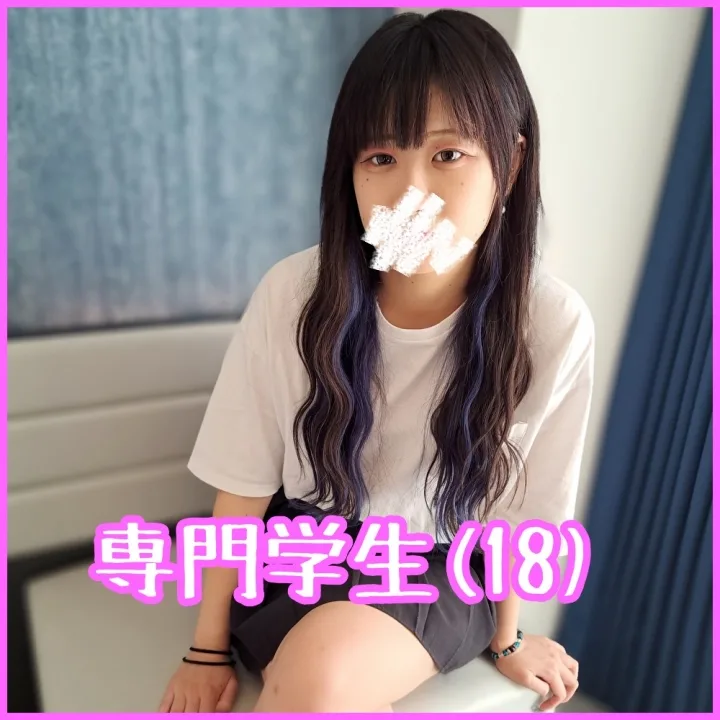 【個撮フェラ15】今年上京してきた18歳専門学生 - FC2 Video - 187322