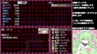 【18禁同人】BLACKSOULSⅡ-愛しき貴方へ贈る不思議の国-part25【生配信】 - FC2 Video - 187646