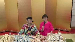 [無料放送]9月17日11:30～「フェチフェス23」生中継 - FC2 Video - 187888