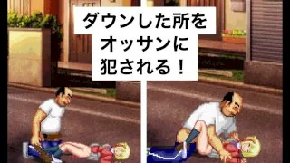 リコリスのチ〇トがオッサンとエッチなバトル - FC2 Video - 188630