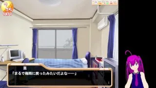 【実況】SHUFFLE!　プリムラ編　2 - FC2 Video - 188696