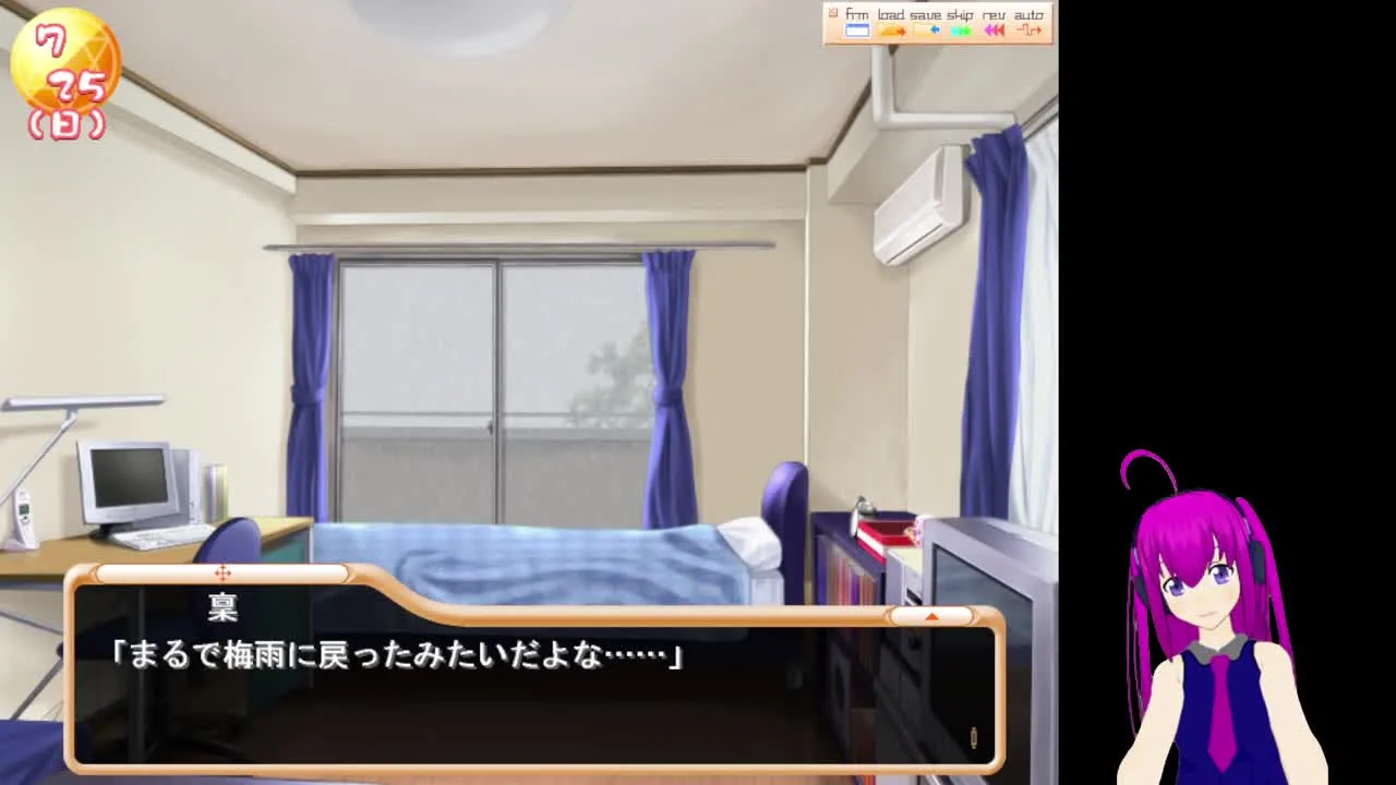 【実況】SHUFFLE!　プリムラ編　2 - FC2 Video - 188696