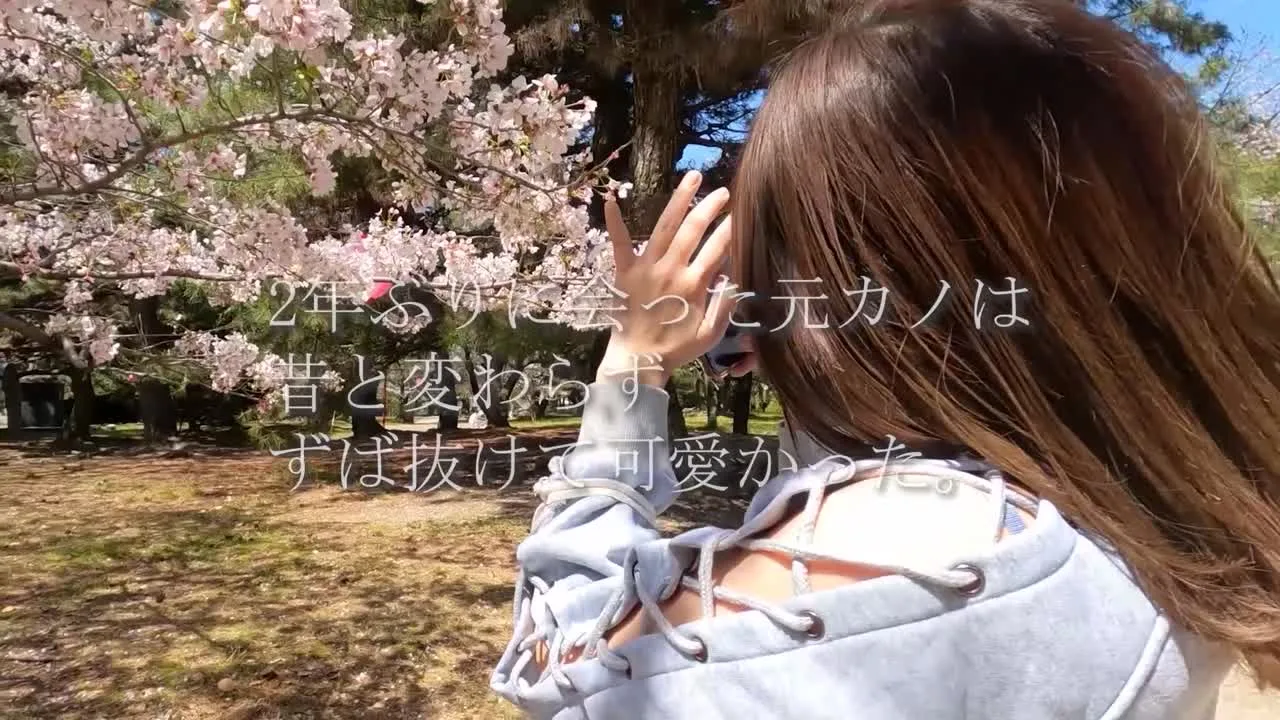 あかりフェラサンプル - FC2 Video - 188880