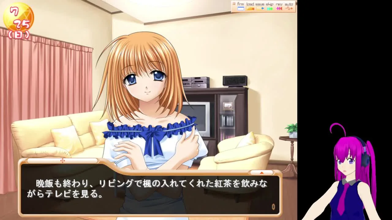 【実況】SHUFFLE!　プリムラ編　3 - FC2 Video - 189394