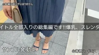 浮気人妻総決算 2021年下半期発売作品24作品8時間 - FC2 Video - 189460