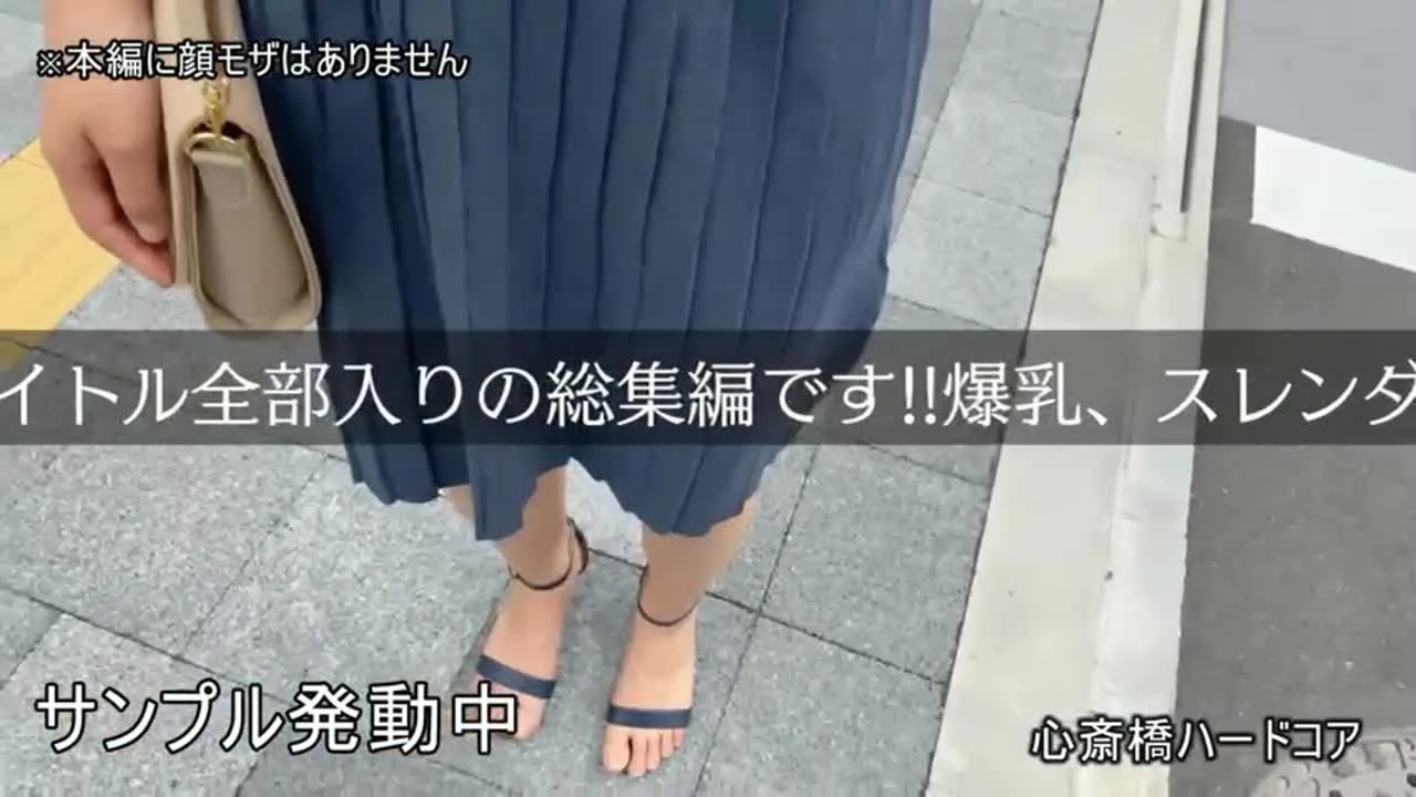 浮気人妻総決算 2021年下半期発売作品24作品8時間 - FC2 Video - 189460