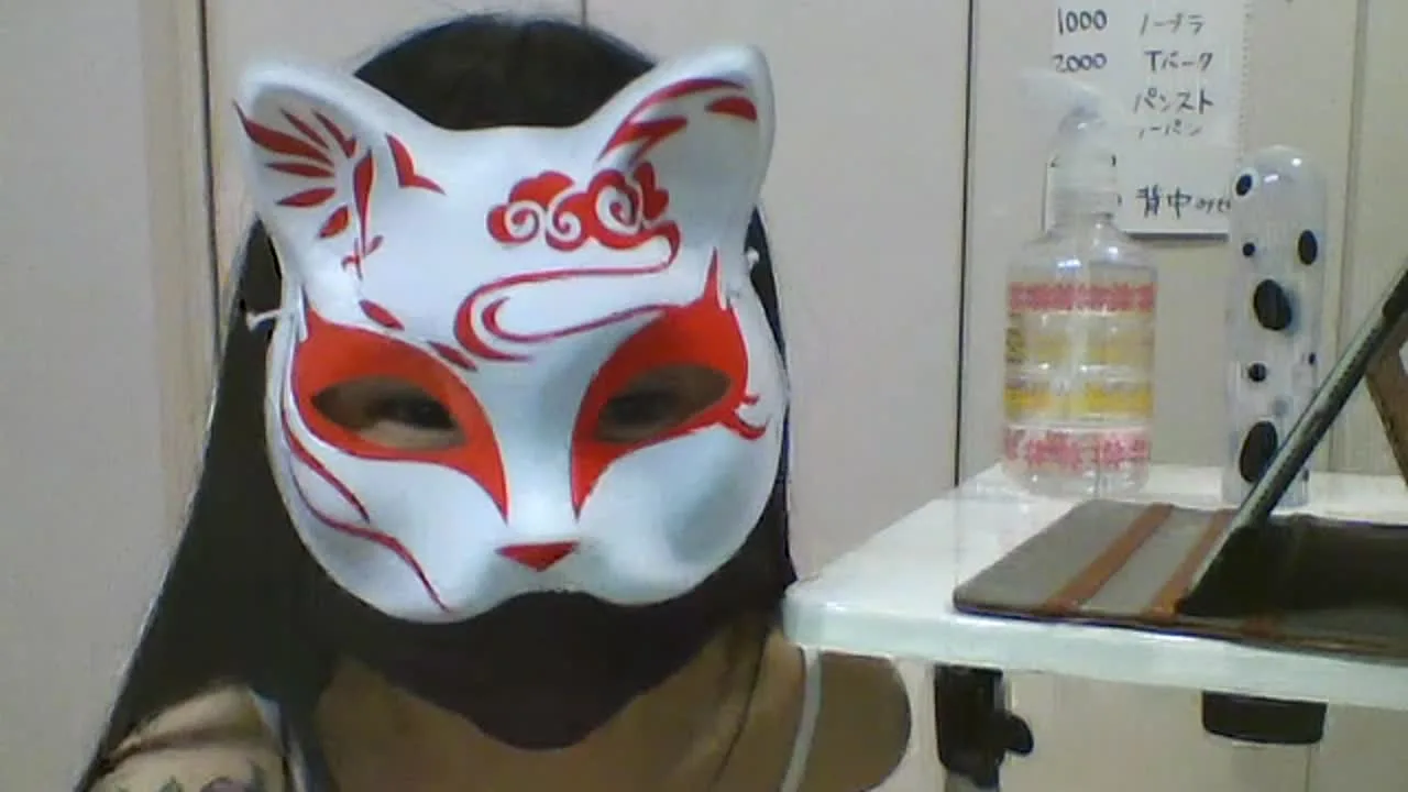 チップで濡らす【100pt】すみ子のたまには休日の夜 - FC2 Video - 189730