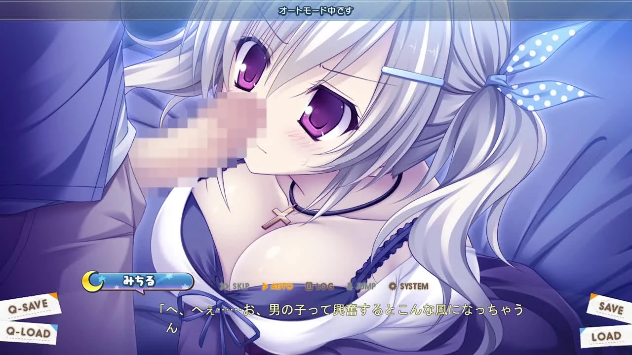 【エゲ】コドモノアソビpt4-３ - FC2 Video - 190138