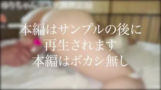 ゆりちゃんマニア調教記録003 - FC2 Video - 190186