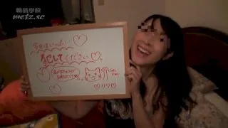 【乱交】【浮気してゴメンなさい】彼氏に内緒でＭ女としてセックスされてます（りりさん） - FC2 Video - 190196