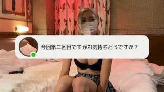 【問題作】衝撃の真性包茎短早漏さん第二弾！！ - FC2 Video - 190218