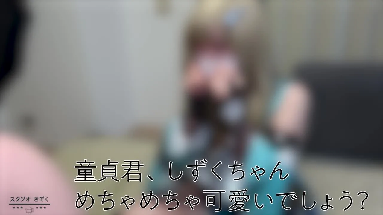 サンプル【コスプレきぞく】原神きらら、しずくちゃん.mp4 - FC2 Video - 190486