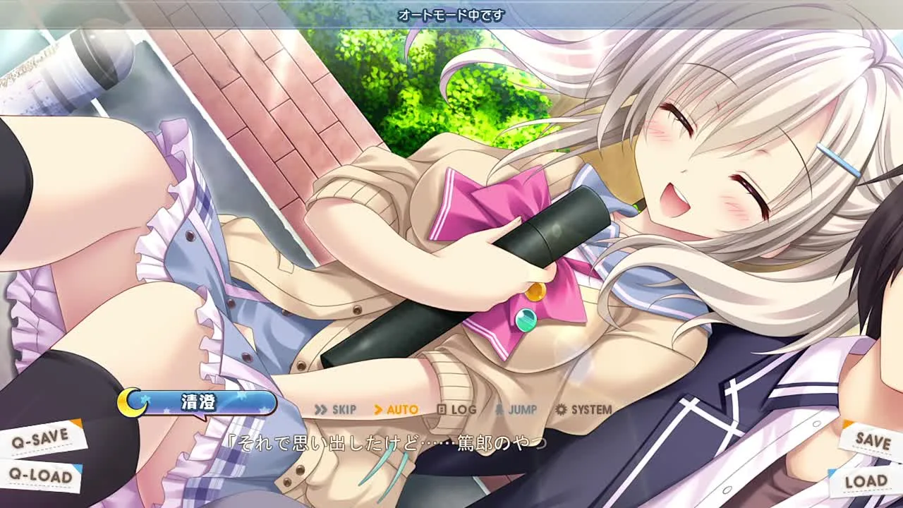 コドモノアソビpt6-2 - FC2 Video - 190920