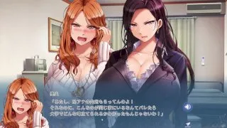 【アドベンチャー】「姉*X調教～絶対服従、セレブ姉*と毎日中出し性活～（体験版）」【プレイ動画】 - FC2 Video - 191124