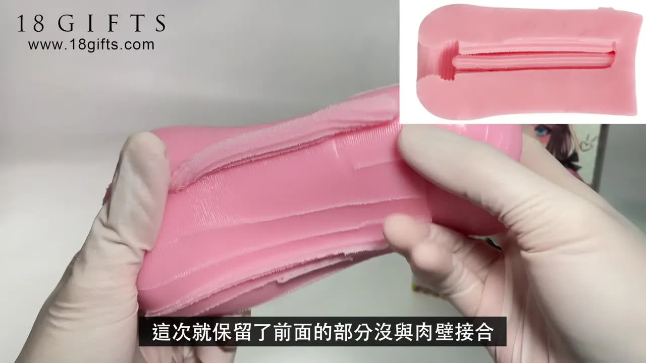 18gifts.com : 【自慰器開箱評測】螺旋處女 雙棒四重奏 - FC2 Video - 191254